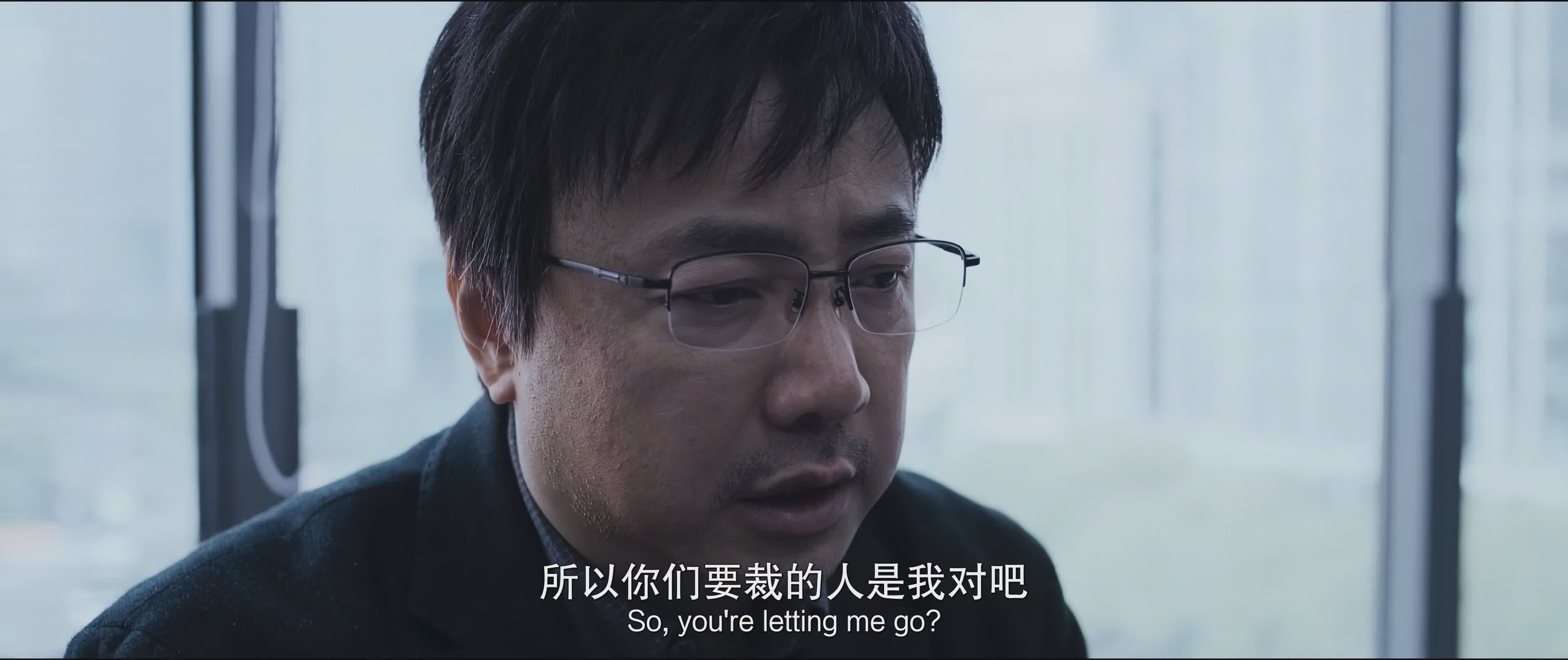 “逆境中的英雄：极端天气下的坚守与突破”的简单介绍