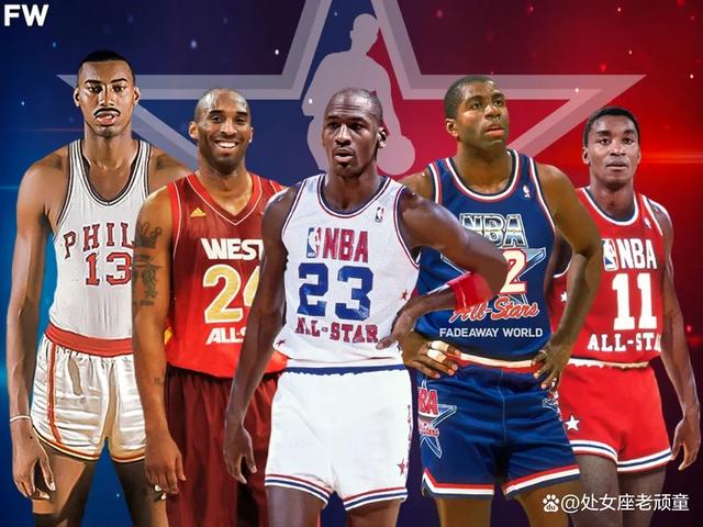 关于全明星:明星们的精彩表现合集的信息 关于全明星:明星们的精彩表现合集的信息