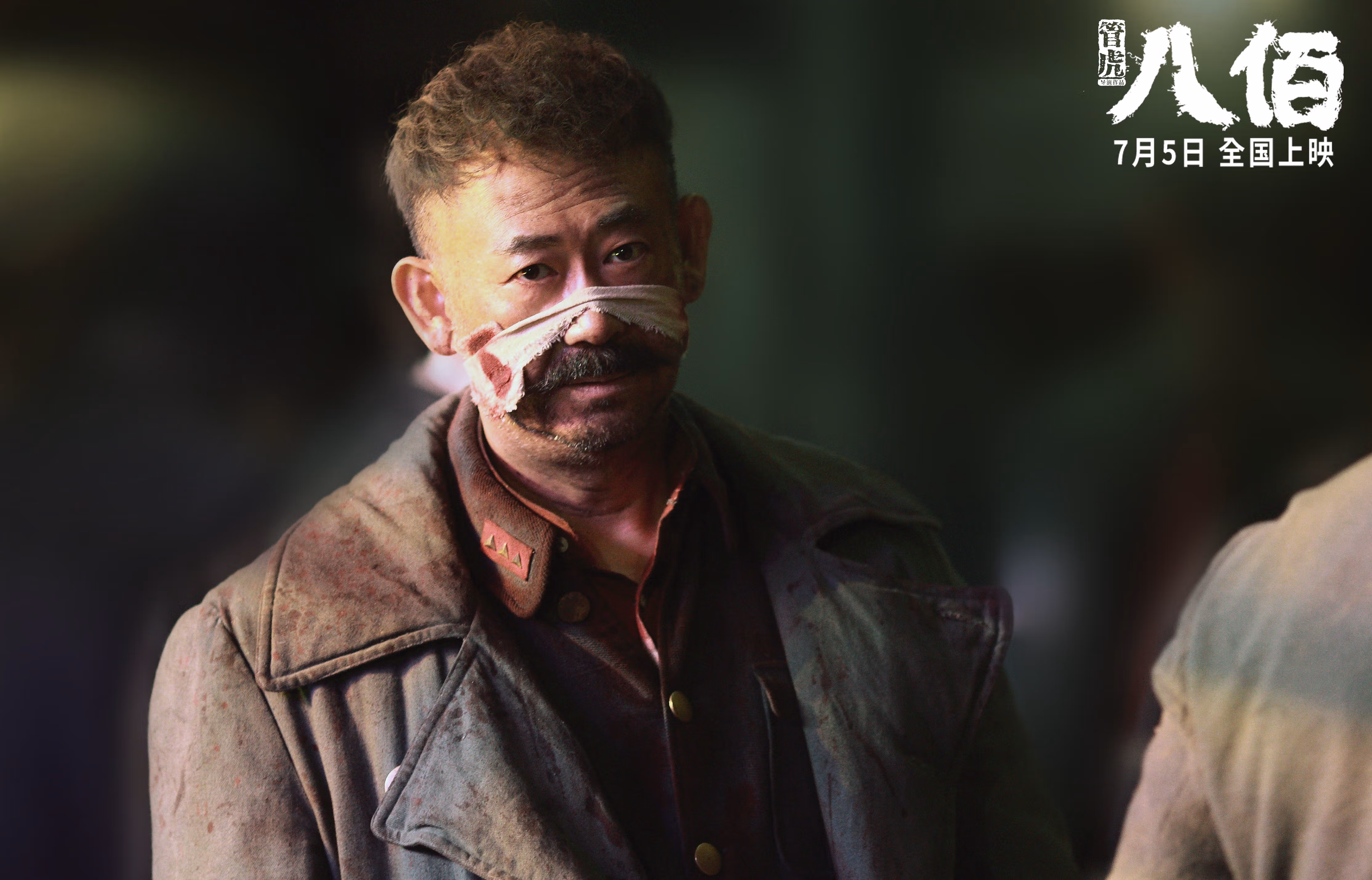 足球智慧赛事平台实现一站式赛事管理，足球知识网络竞赛app