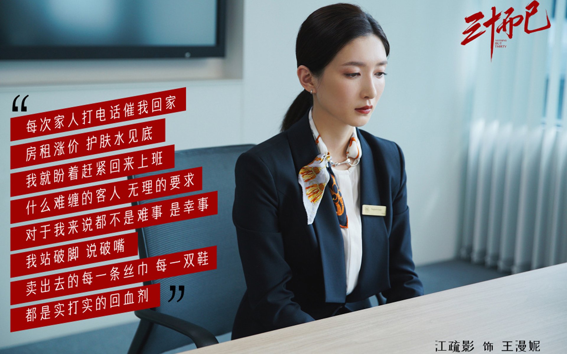 加的斯是否能稳定中下游排名，加的斯旅游攻略