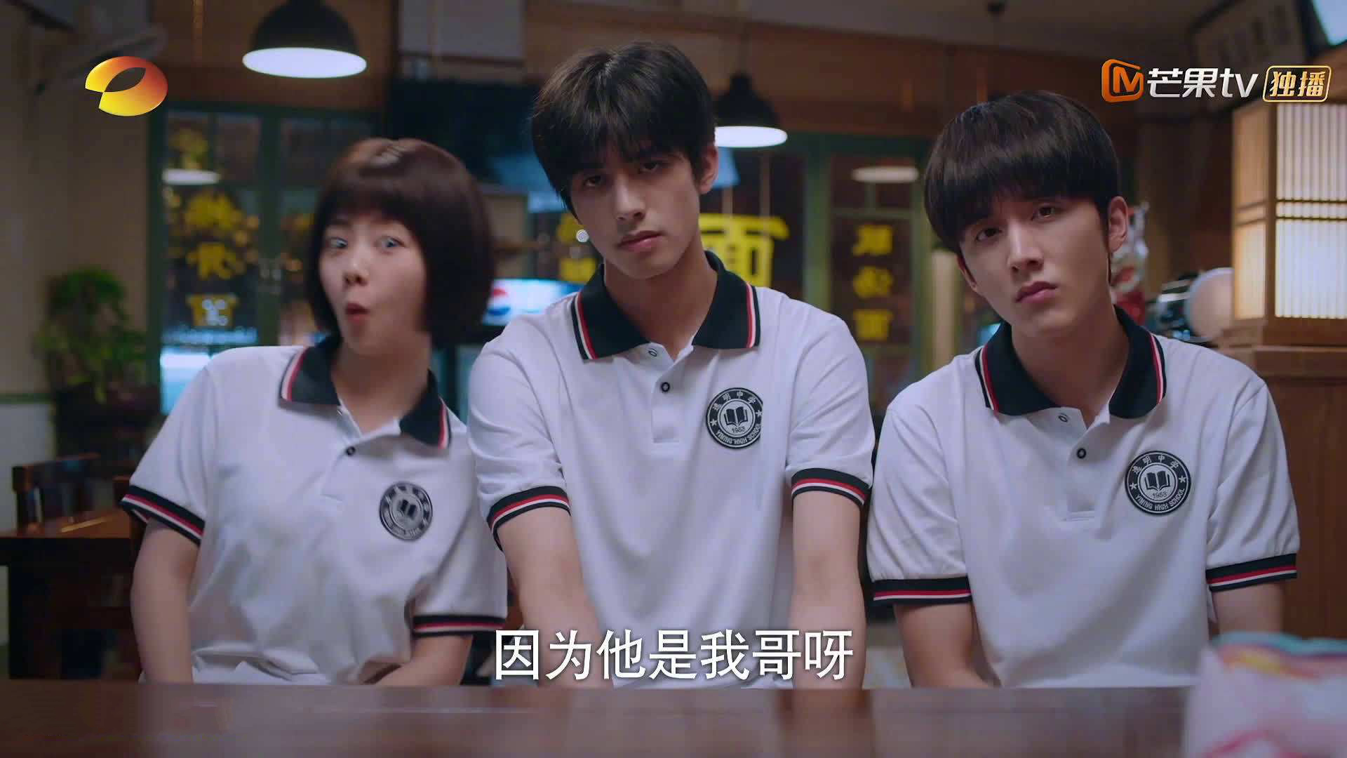 桑德兰王朝三分稳固,奏响胜利乐章!