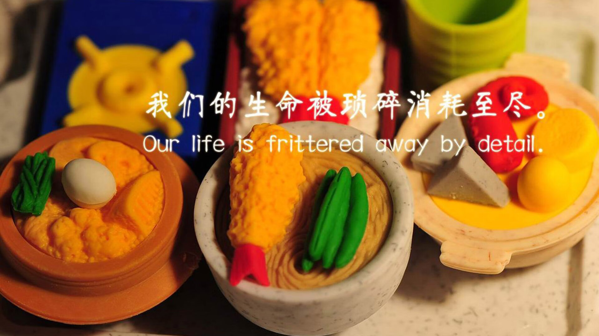 足坛新星崭露头角,成为球队关键球员,足坛新星阵容