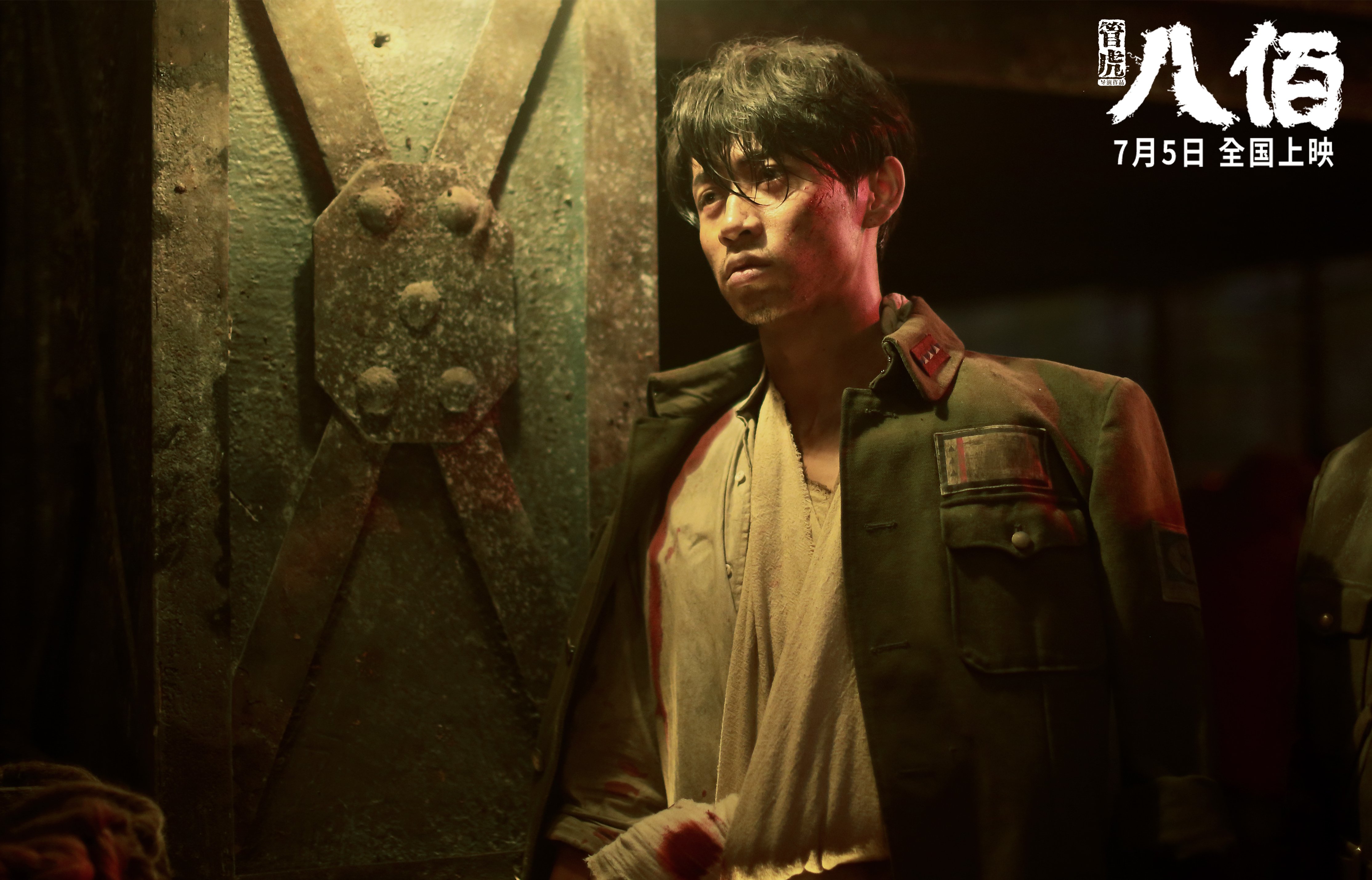 国足训练计划与比赛节奏吻合度评估系统,国足训练强度