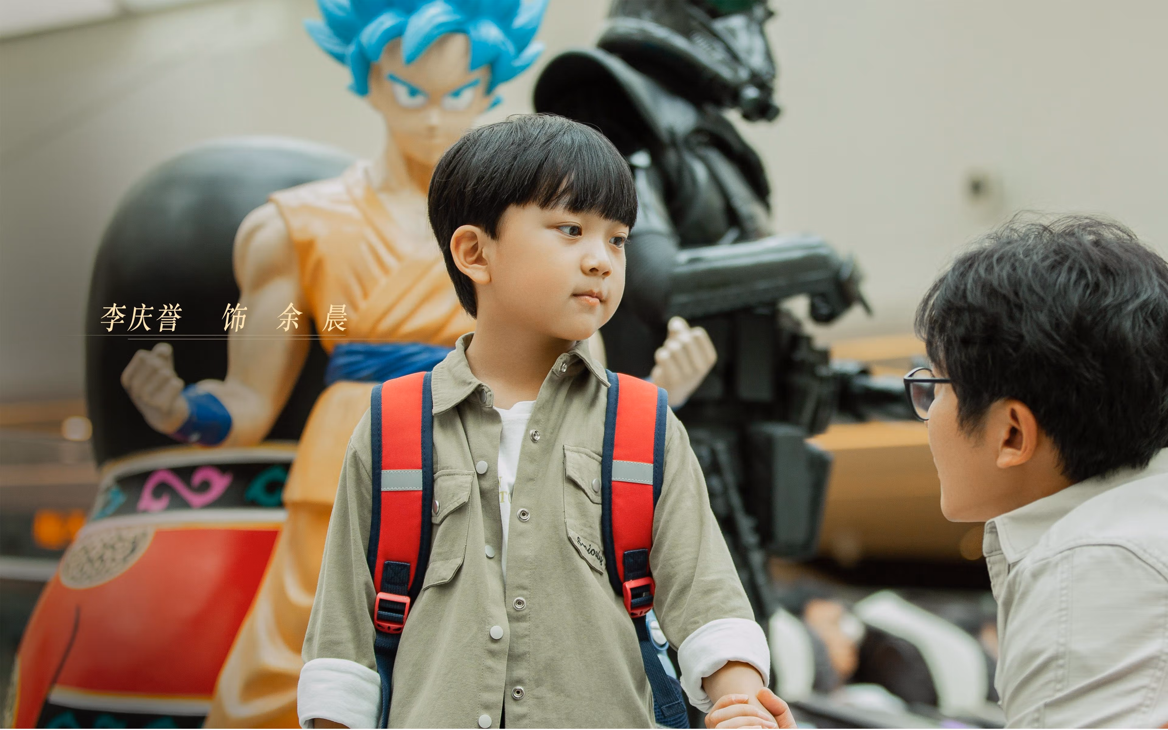 乐鱼体育-青年国家队赴海外参加邀请赛检验实战水平拓展国际经验，中国国际青年