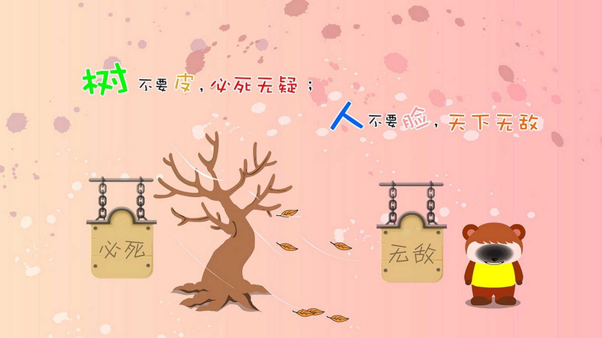 Leyu Sports (乐鱼体育)-鹈鹕内线新星表现稳定获得轮换保障，鹈鹕的新秀