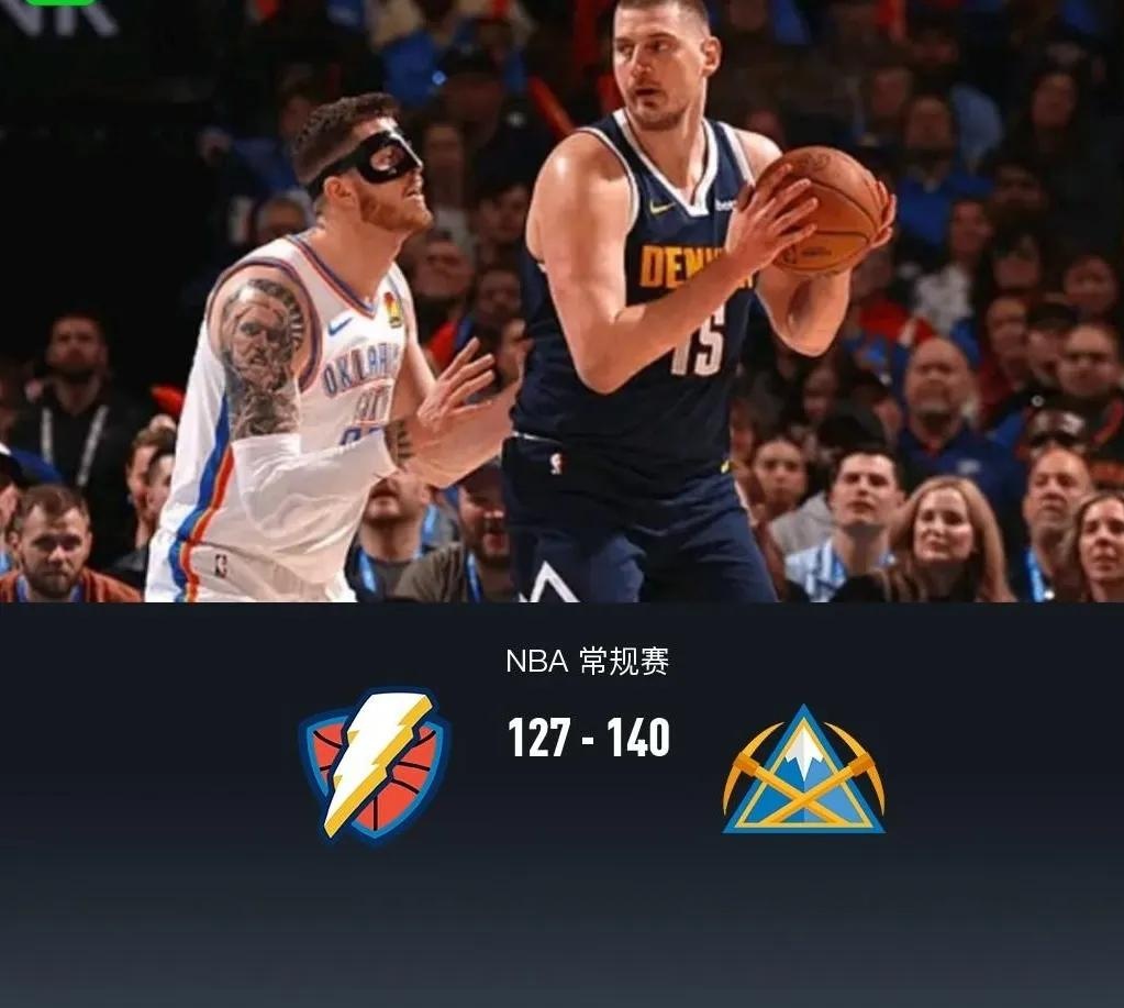 乐鱼体育:掘金队约基奇的团队合作精神：如何与队友配合，提升整体实力，带领球队走向胜利？的简单介绍