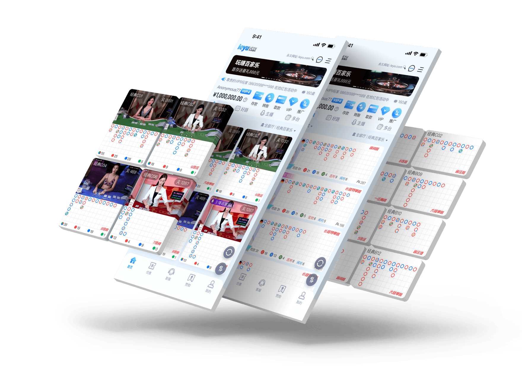 关于乐鱼体育：超级联赛的崛起：全球体育商业化的趋势的信息