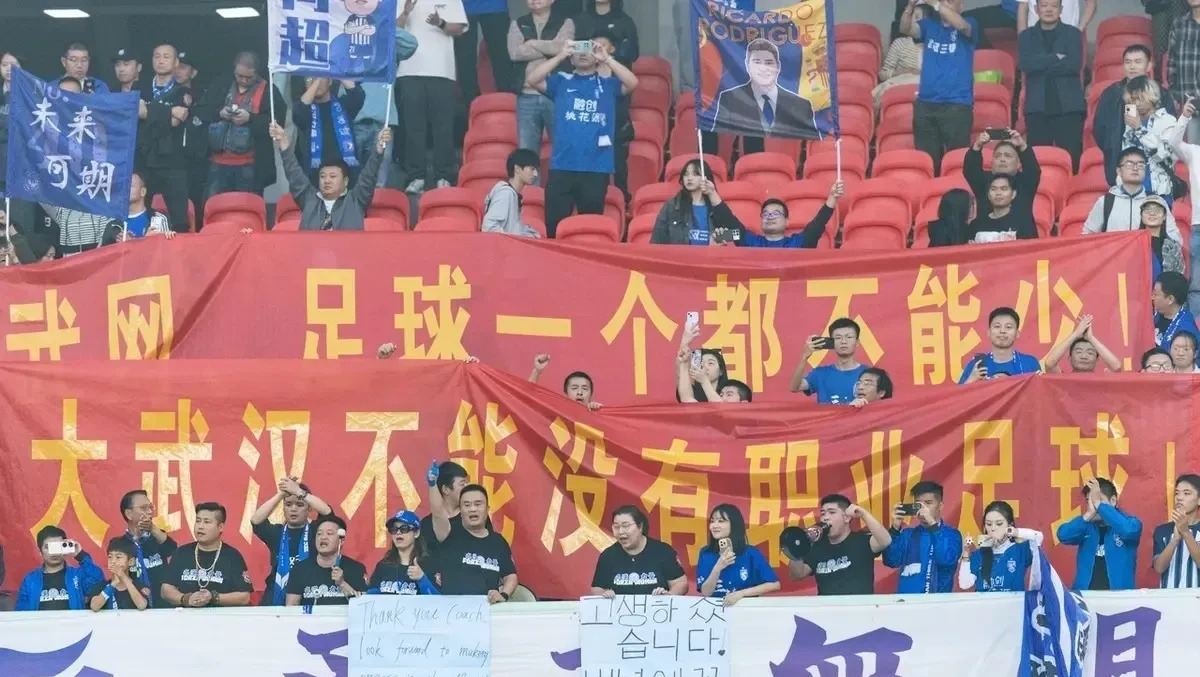 乐鱼体育:中国足球协会举办球迷论坛：听取球迷意见，共谋足球发展的简单介绍